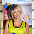 Big Brother winner Sophie Reade