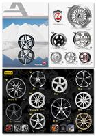 Alcar launches new 2010 collection and brochure