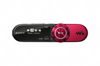 Sony WALKMAN B150 Series for young music lovers