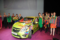 Chevrolet UK supports budding young artists
