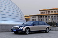 Maybach at Auto China 2010 in Beijing