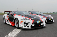 Lexus and Gazoo Racing compete at Nurburgring 24h race