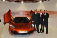 Europe’s best car retailers to represent McLaren