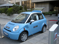 THINK City named in ‘100 Best Ideas’ of 2010