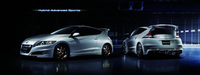 Mugen Hybrid Advanced Sports range for CR-Z