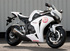 Honda Special Edition CBR1000RR Fireblades 