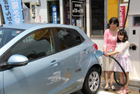 ITOCHU and THINK expand partnership in Asia