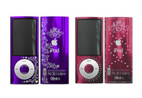 Katie Price launches iPod range  