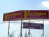 Parking at Barcelona Airport