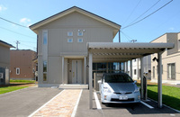Toyota joins partners to launch smart grid demonstration project