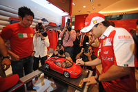 Ferrari Store grand opening in Singapore