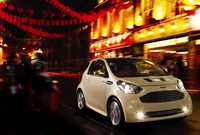 Aston Martin Cygnet confirmed for production