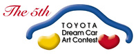 Toyota gives youngsters a dream opportunity