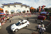 Luxgen zero emission green festooned vehicle
