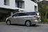 Nissan Quest