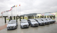 LUXGEN EV+ official green shuttle for Taipei Flora Expo