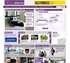 www.fabricproperty.com homepage