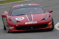 Ferrari 458 Challenge star of the Bologna Motor Show