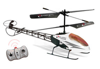 Kids Christmas toys under £50