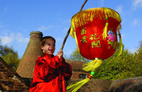 Celebrate Chinese New Year at Coalport China Museum