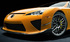 Lexus LFA Nürburgring Package