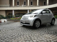 Toyota EV European debut