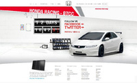 Honda BTCC website