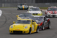 Extra place up for grabs at UK GT Academy national finals