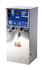AIR-serv air machine