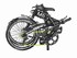 MINI folding bike