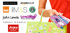 HighStreetVouchers.com