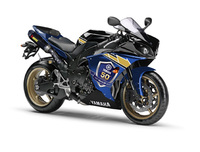 Yamaha offer amazing prizes to celebrate 50 years