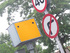 Speed camera