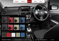 Mitsubishi ‘funky’ i-MiEV on-line personalisation programme