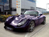 TVR