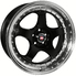 Calibre Dub 18 inch