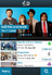 iPhone app