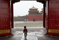 Forbidden City