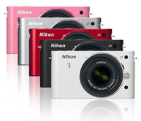 Nikon introduces new camera system