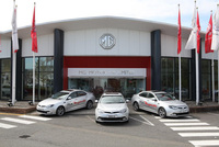 MG Sales Centre