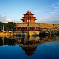 Beijing