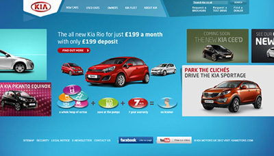Kia media site