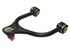 Eibach Adjustable Arm