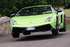 Lamborghini Gallardo LP570-4 Superleggera