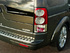 Land Rover Discovery 4 HSE Luxury Special Edition