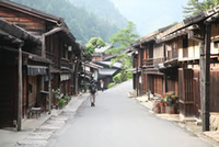 Japan Japan
