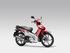 Honda Wave110i