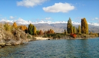 Stunning Issyk Kul Lake