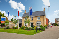 Trade up to a new home in Hertfordshire