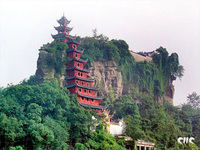 Shibao Pagoda